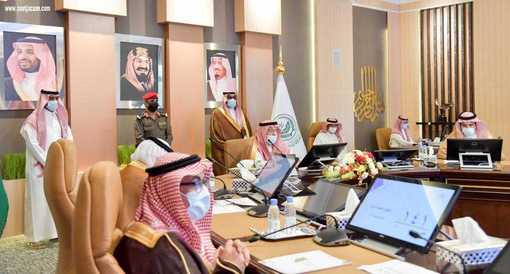 سمو الأمير محمد بن ناصر يرأس الاجتماع الثاني لأعضاء شرف مركز جمعية الأطفال ذوي الاعاقة بجازان ..