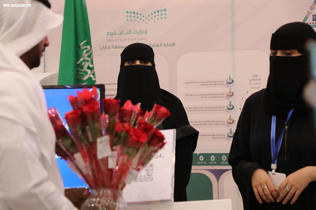تعليم جازان يشارك في حملة السلامة المرورية سلامتكم في التزامكم والمعرض المصاحب