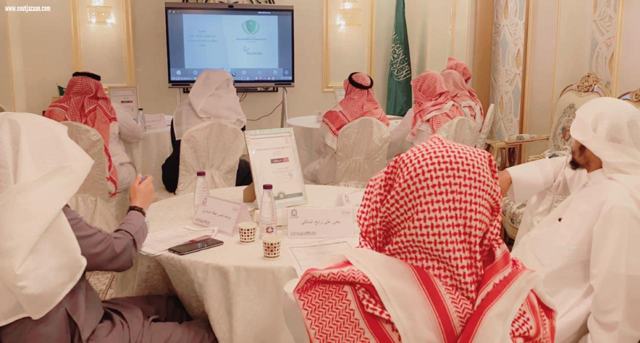 كان عنوانها عن المخدرات ودور الداعية في الوقاية منها | الشؤون الإسلامية تقيم ورشة عمل عبر الاتصال المرئي