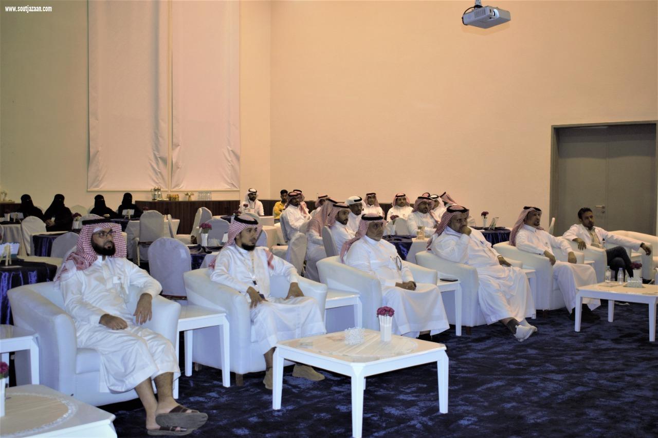 الموارد البشرية بجازان  تقيم دورة تدريبية عن الضغوط  النفسية في بئية العمل