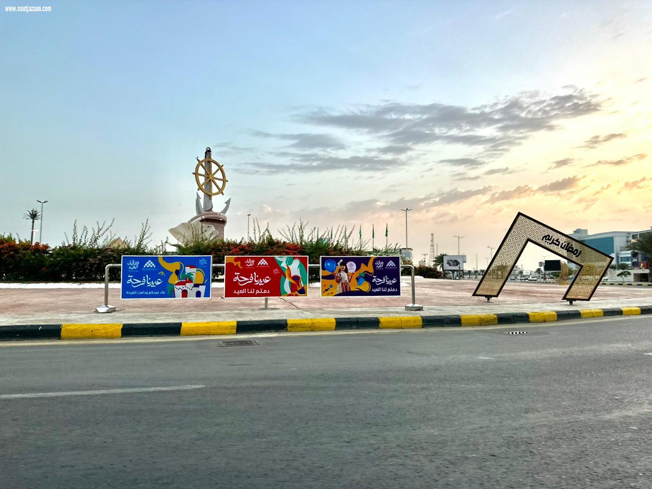 أمانة جازان تواصل تقديم خدماتها البلدية في إجازة العيد