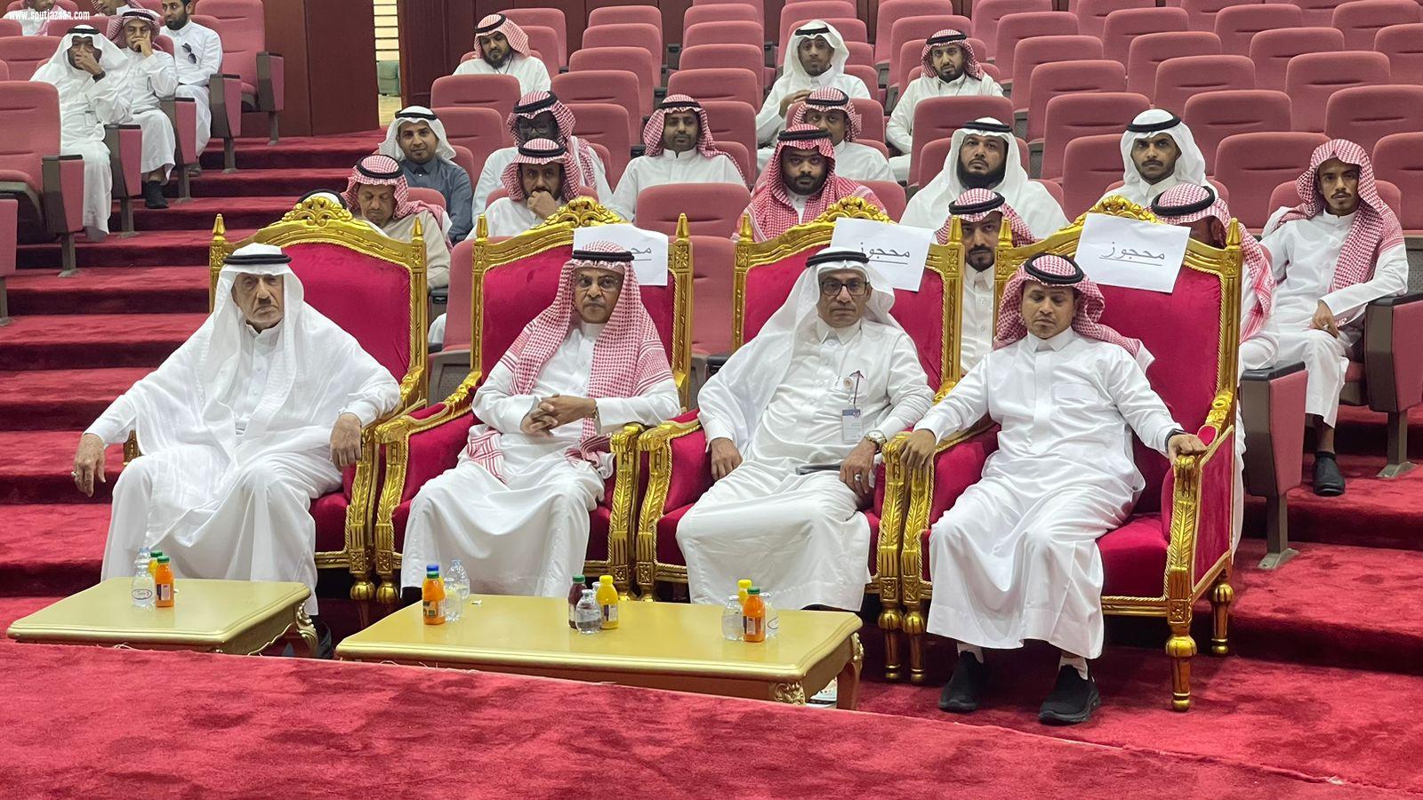 مدير عام الموارد البشرية والتنمية الاجتماعية بجازان يكرم المتميزين بجائزة التميز للقطاع الغير ربحي بمنطقة جازان