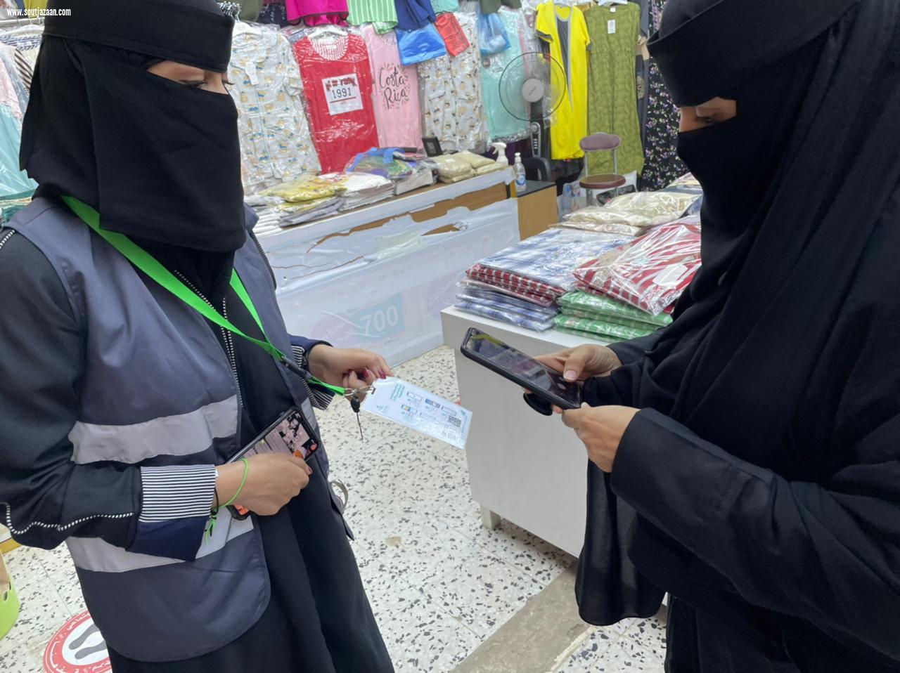 فريق التثقيف الصحي بمستشفى صامطة العام يواصل حملاته التوعوية للمجمعات التجارية بصامطة 