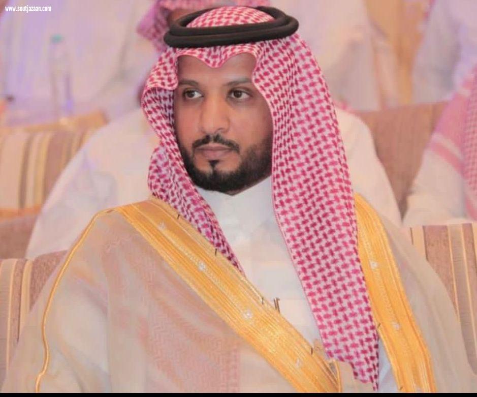 ترقية وكيــل محافظة بيش  الحمدي   الى المرتبة الحادية عشر