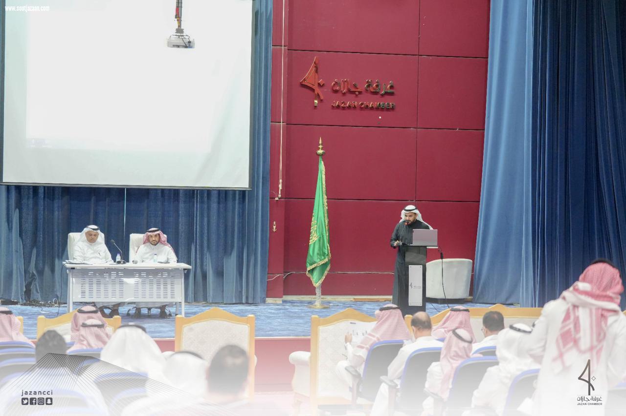 غرفة جازان تعقد جمعيتها العمومية لاستعراض البر امج الداعمة لسلسلة من الإنجازات لـ تطوير التنمية الاقتصادية بـ جازان