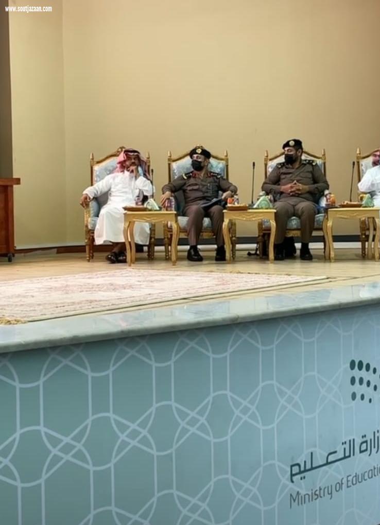 بالتعاون مع الدفاع المدني | لقاء تعريفي لمناقشة آلية تنفيذ الزيارات الميدانية لتقييم واقع السلامة في المباني المدرسية بتعليم جازان