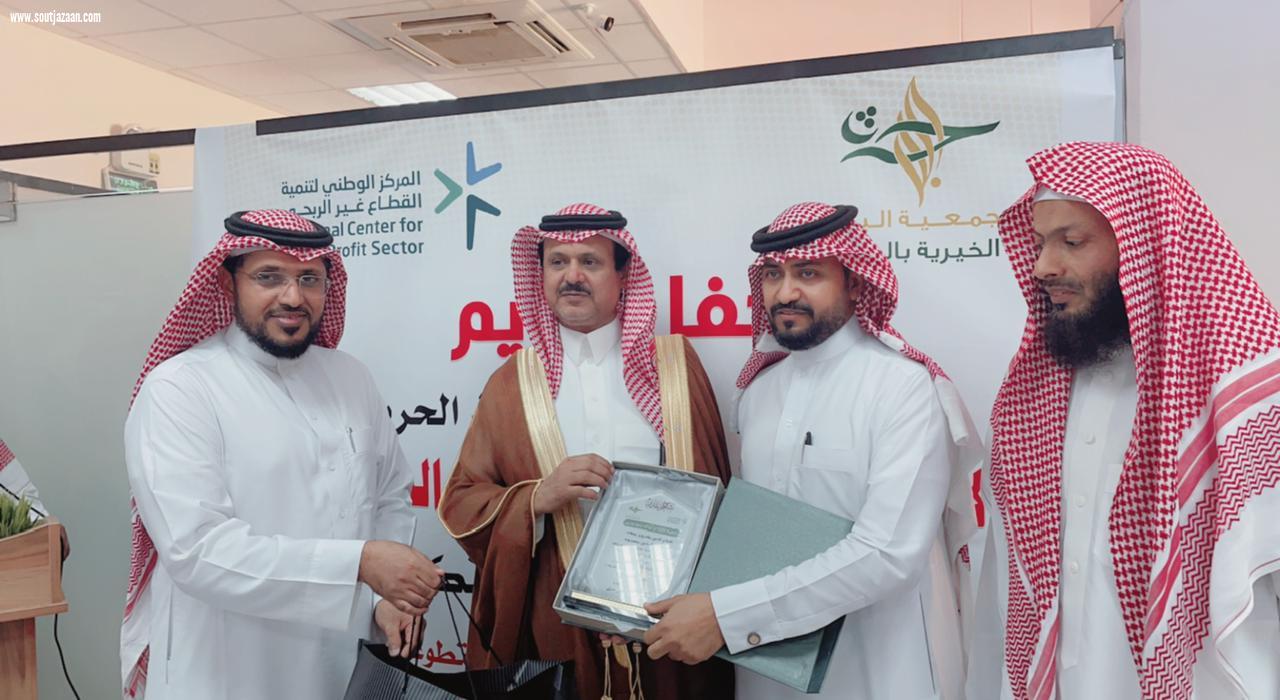 محافظ الحرث يرعى حفل بر الحرث 