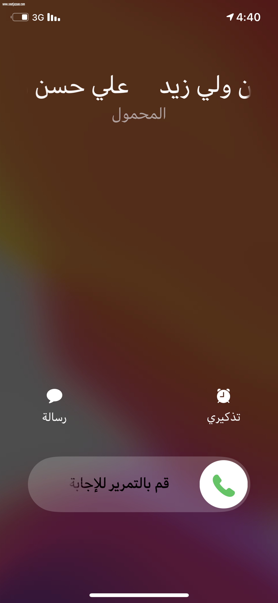 بمشاركة نخبة من المتخصصين | مدير عام تعليم جازان يفتتح الملتقى العلمي للإبداع والموهبة  جاهزون للمستقبل  Ready4Future