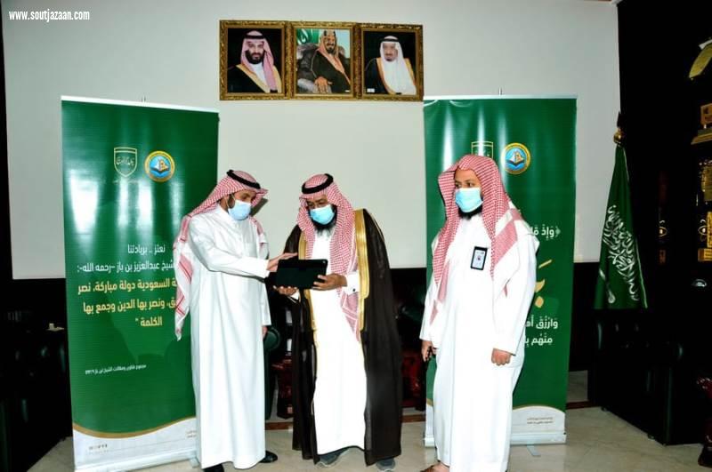 محافظ القريات يطلق حملة ربِّ اجعل هذا البلد آمنًا  