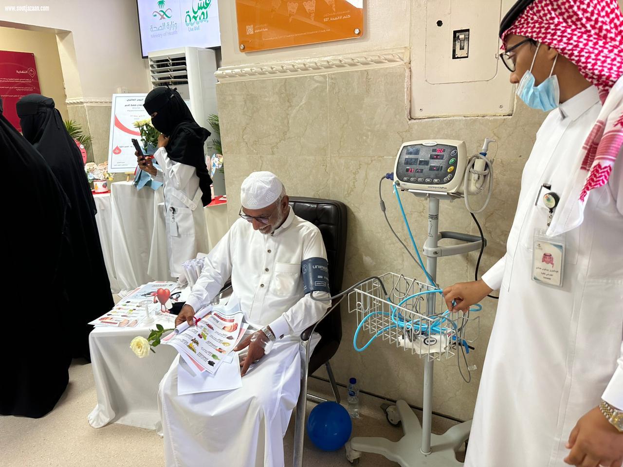 فعالية اليوم العالمي لضغط الـدم ٢٠٢٣م بمستشفى الطوال العـــام