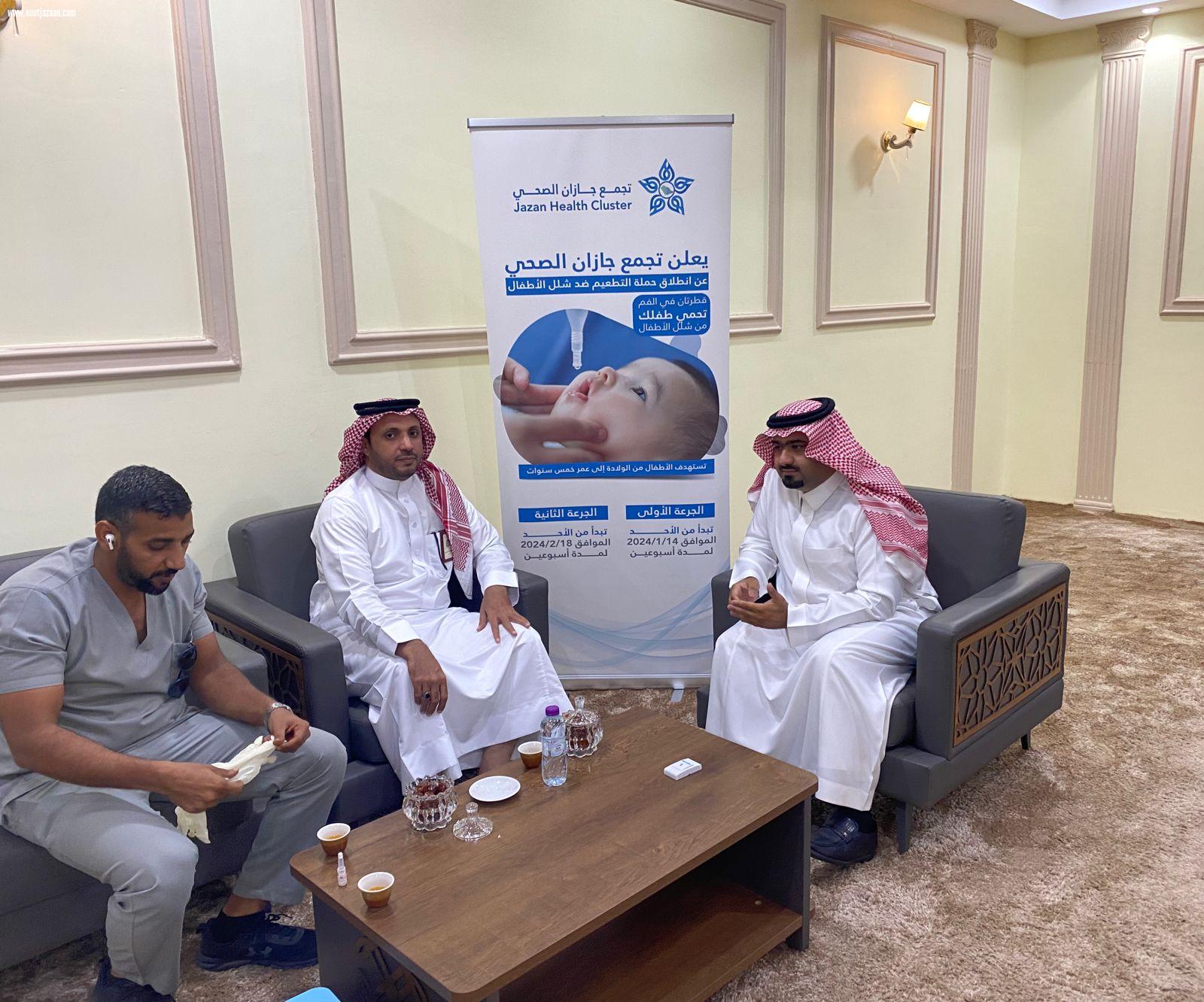 محافظ بيش يدشن حملة التطعيم ضد شلل الأطفال بالمحافظة