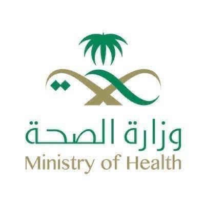 أكثر من 3 آلاف زيارة منزلية للمرضى في نجران