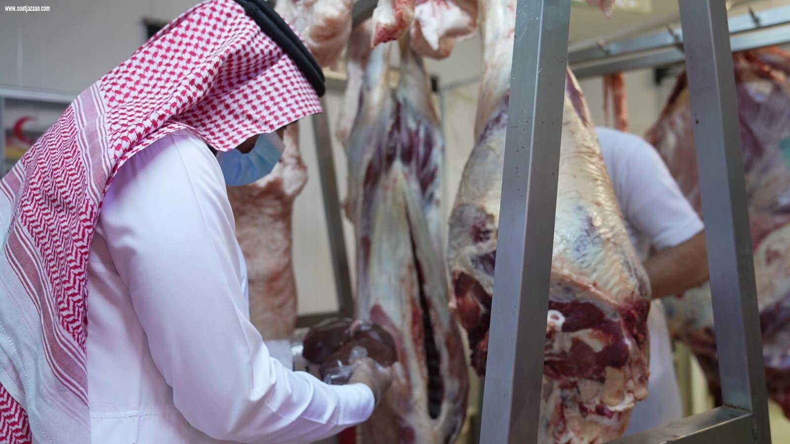 بلدية محافظة صبيا تُباشر خطتها الرقابية استعداداً لشهر رمضان المبارك