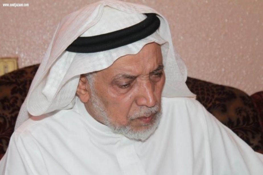 سمو أمير منطقة جازان يعزي بوفاة محمد الحاج بريك