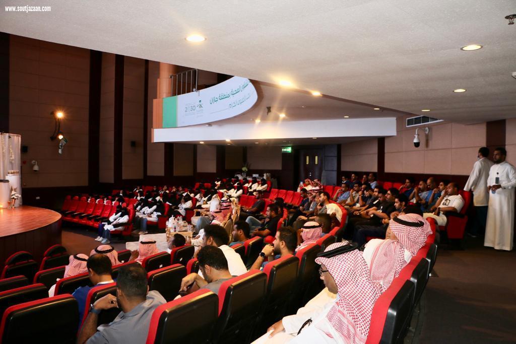 مستشفى الصحة النفسية بجازان ينفذ دورة تدريبية تحت عنوان الاضطرابات النفسية التشخيص والعلاج بالتعاون مع إدارة التدريب بصحة جازان