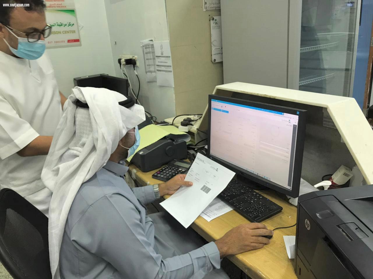 مستشفى بيش العام يطلق نظام فيدا بلس الالكتروني