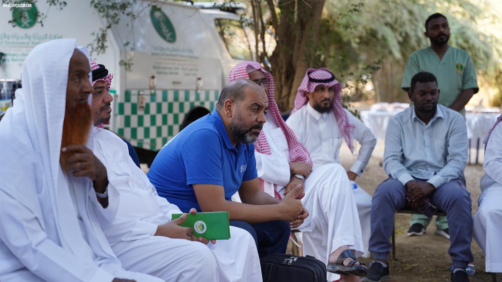 فرع البيئة بجازان يستقبل وفداً من منظمة الأغذية والزراعة للأمم المتحدة