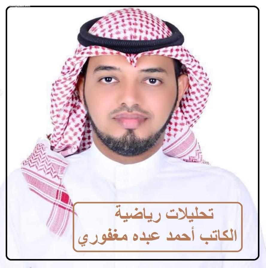 أهمية الأظهرة ..