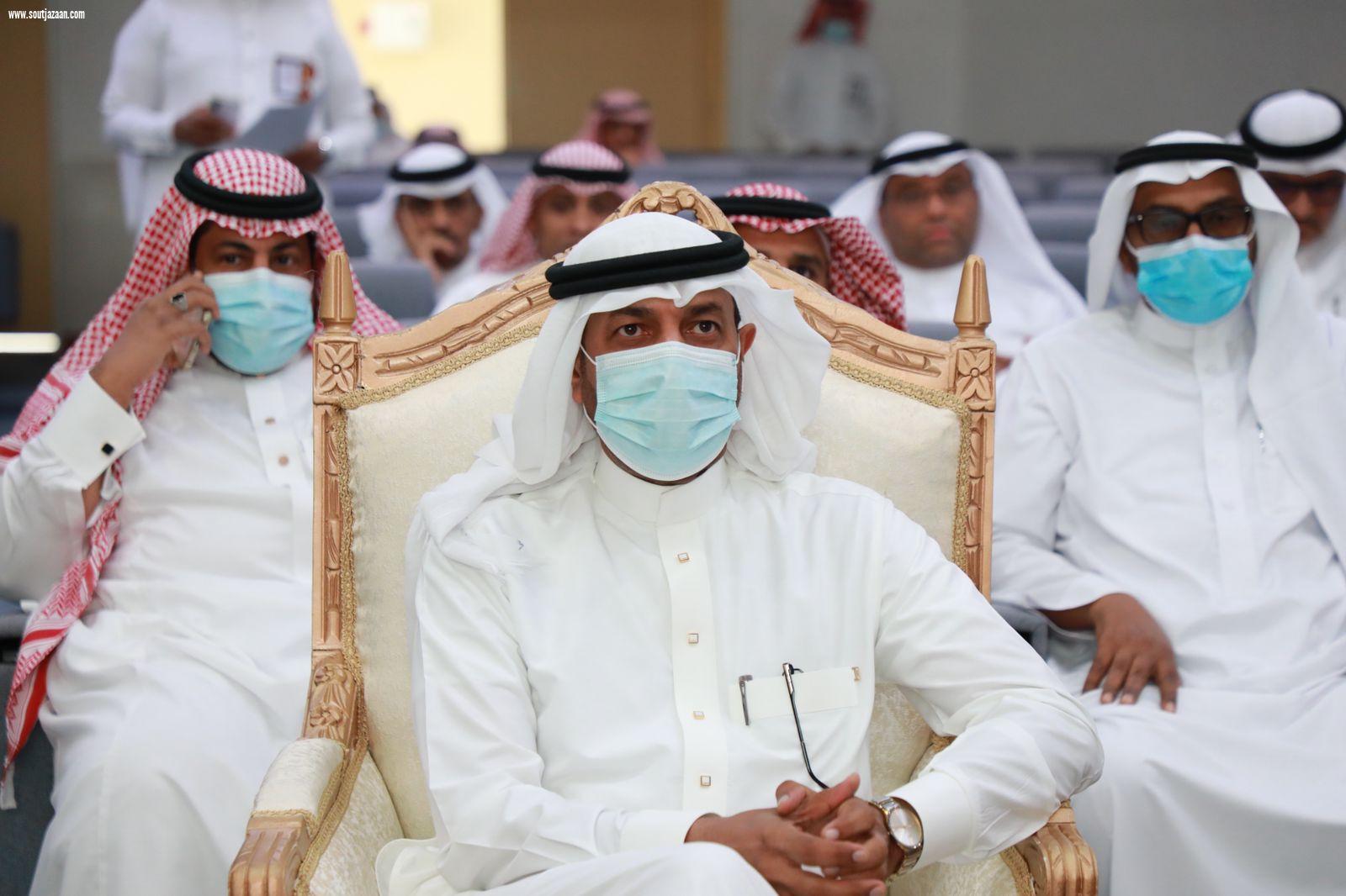تعليم جازان ينفذ لقاءً توعوياً عن المسؤولية القانونية للموظف العام