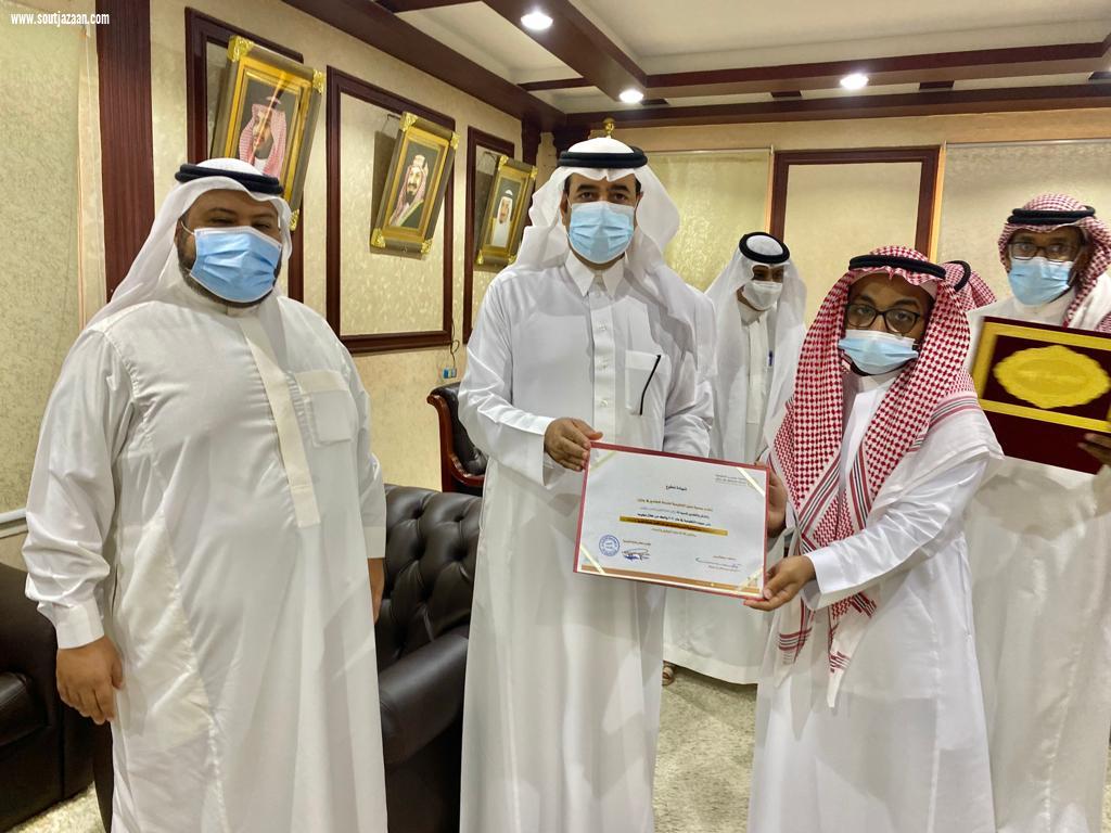 آل حفيظ : يشيد بدور جمعية معين التطوعية بمنطقة جازان  على شرف محافظ بيش جمعية معين التطوعية تكرم فريق الخير التطوعي بمحافظة بيش