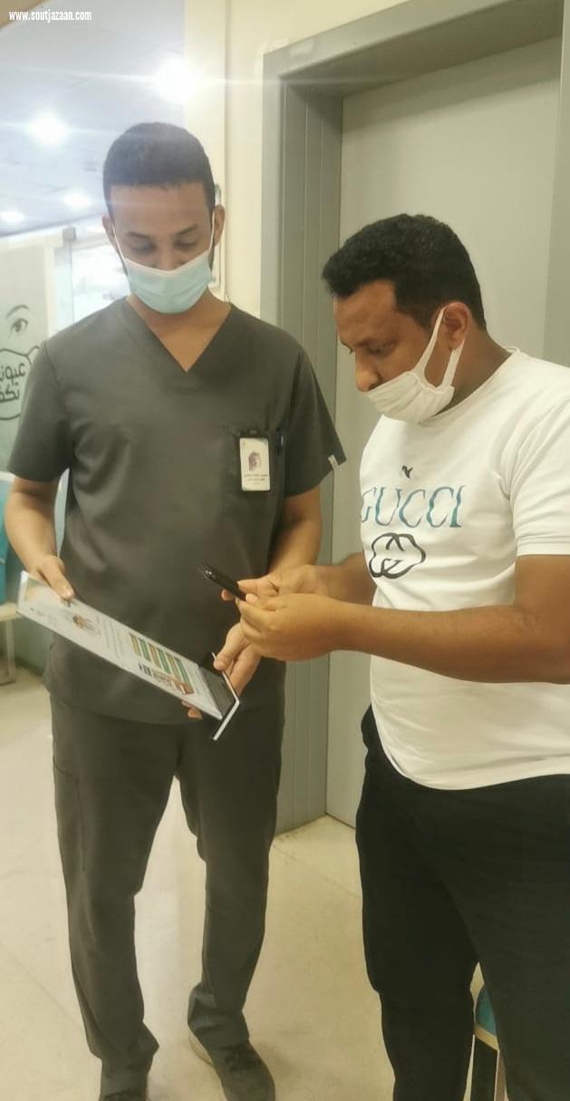 للراغبين بأداء فريضة الحج | مستشفى الطوال العـام ينفذ برنامج  حج بلياقة 