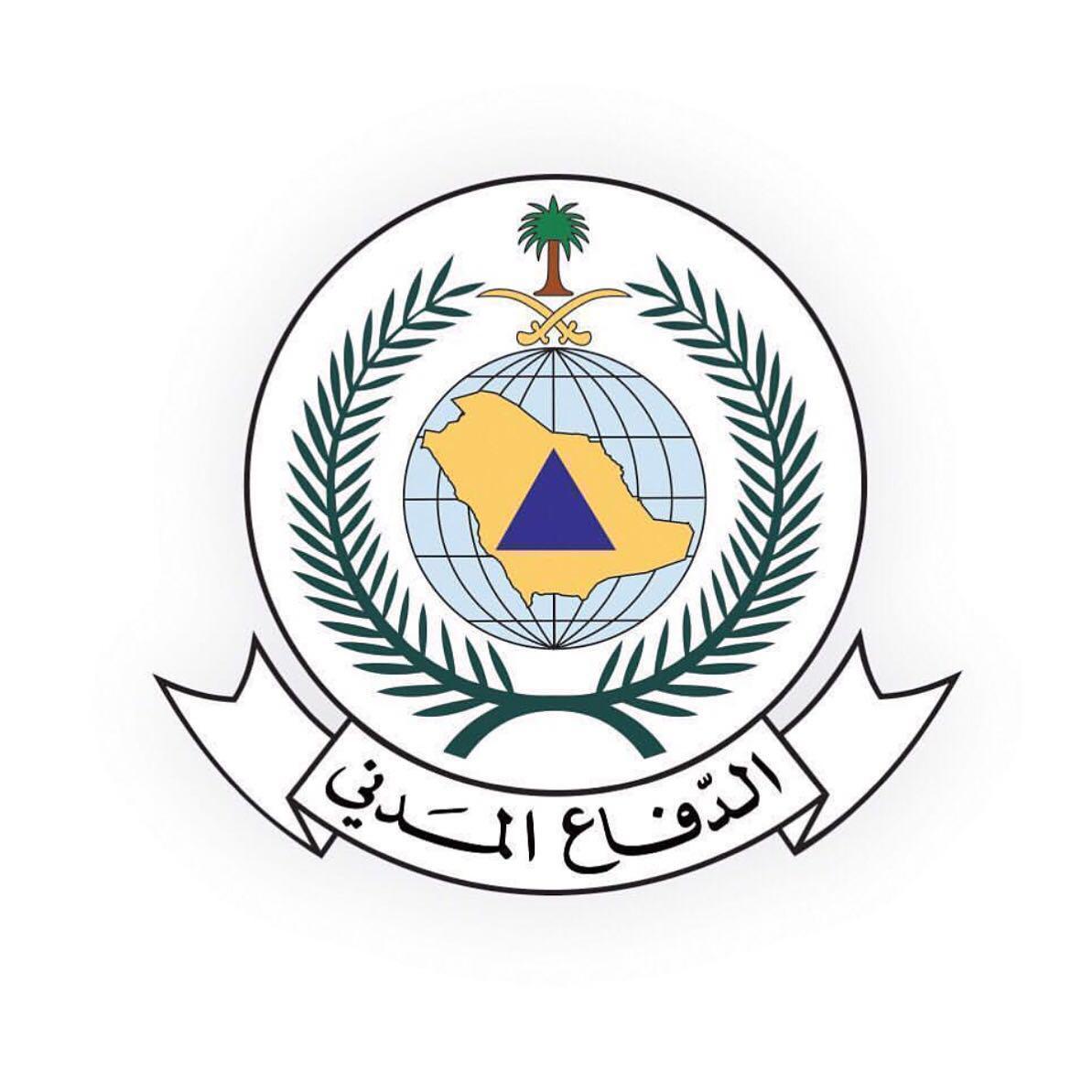 مدني عسير: سقوط طائرة مفخخة بدون طيار على إحدى المدارس والمحمية بموجب القانون الدولي الإنساني