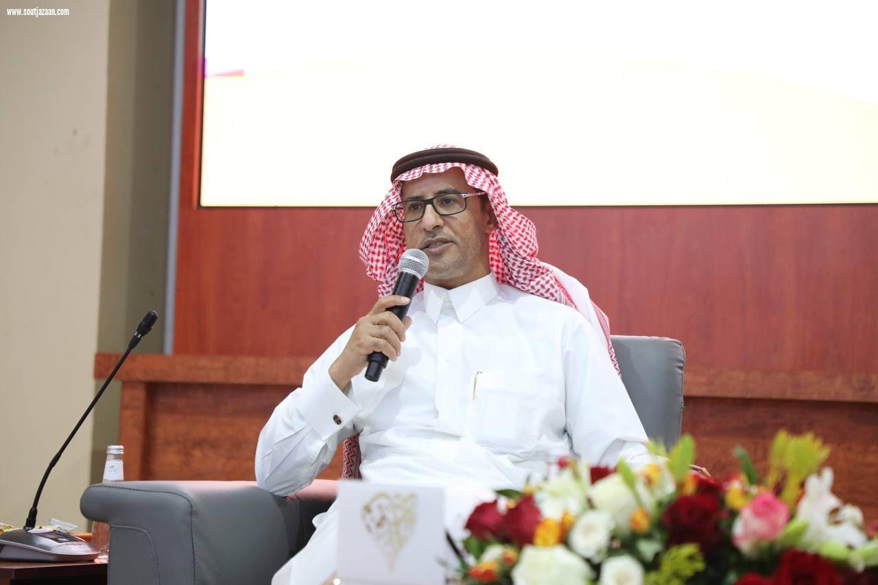الأمين العام لإدارات التعليم في وزارة التعليم يعقد لقاء مفتوحا بقيادات تعليم جازان