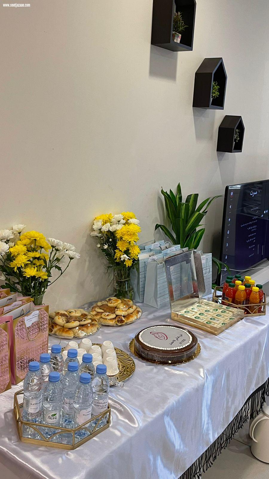 إدارة الأسر الكافلة بفرع وزارة الموارد البشرية بجازان تنفذ فعالية اليوم العالمي للاحتضان