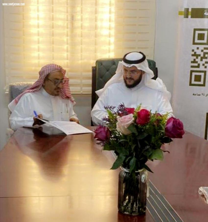 تراحم جازان وصكوك توقعان اتفاقية لمتابعة سير قضايا النزلاء