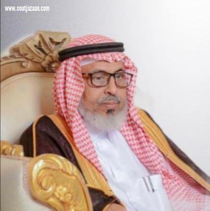 مشائخ وأعيان محافظة الطوال يهنؤون القيادة الرشيدة باليوم الوطني 92