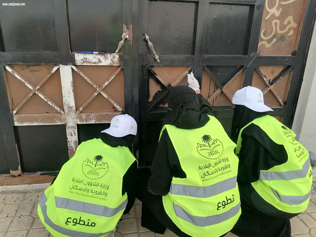 300 متطوع ومتطوعة بمكتب وزارة الرياضة بجازان يشاركون في مبادرة عمار السعودية