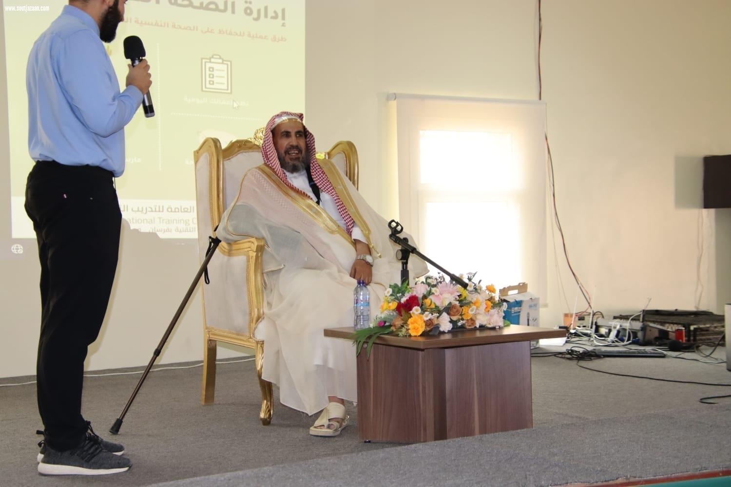 بحضور طلاب ومشرفي تقنية فرسان | الشؤون الإسلامية بجازان تقيم ندوة علمية في التوعية الفكرية