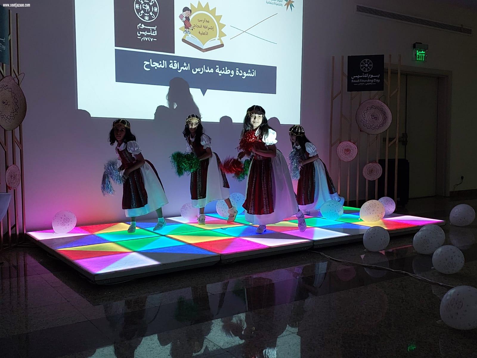 فرع وزارة الموارد البشرية والتنمية الإجتماعية بجازان يحتفل بيوم التأسيس