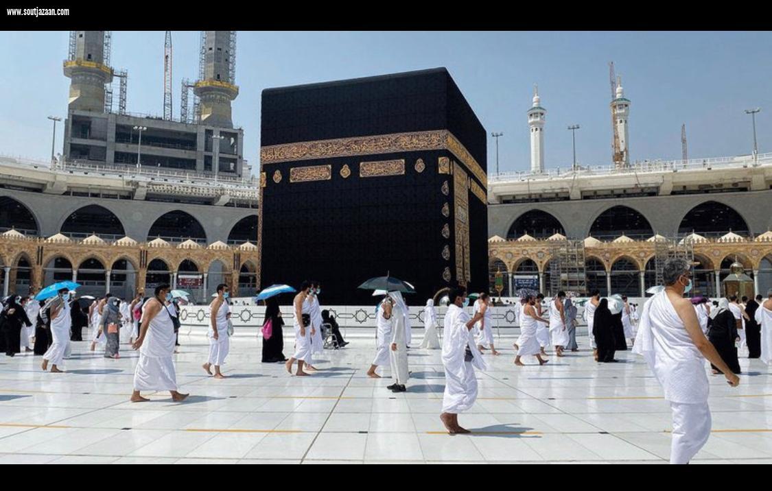 ابتداءً من اليوم ولمدة 15 يومًا.. إطلاق البوابة الإلكترونية لحجز وشراء باقات الحج