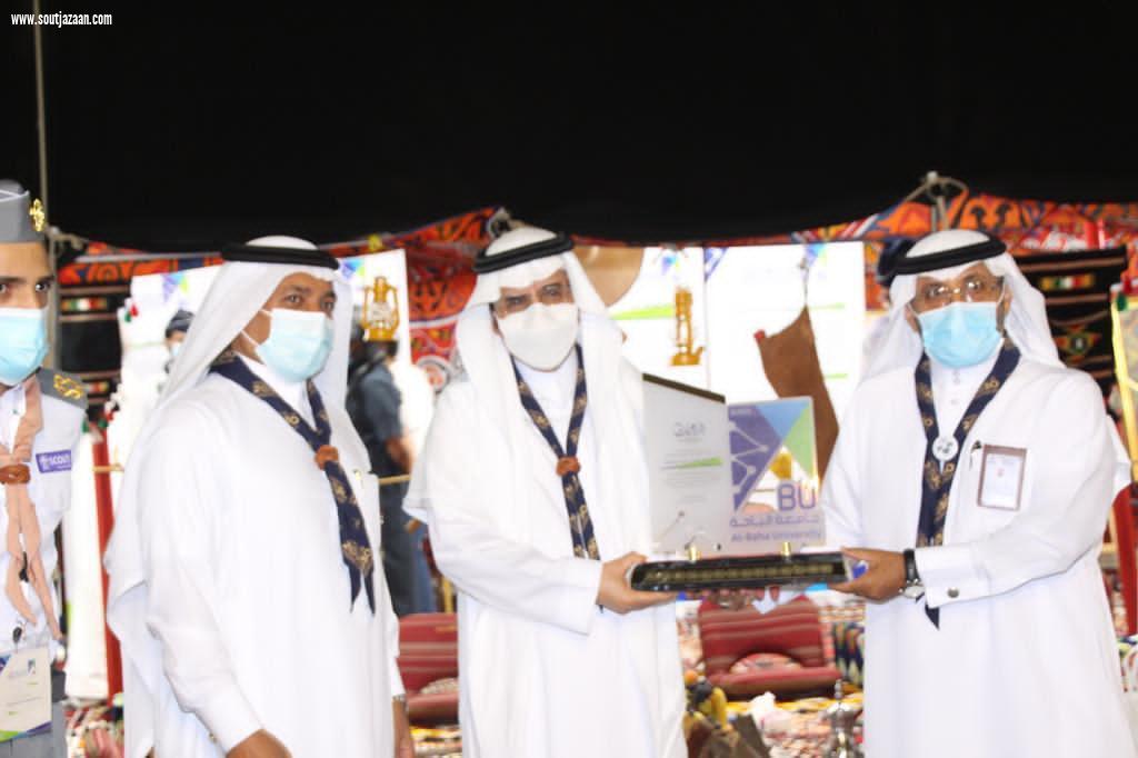 معالي رئيس جامعة الباحة يدشن المخيم الصيفي للجوالة بمنتزه رغدان