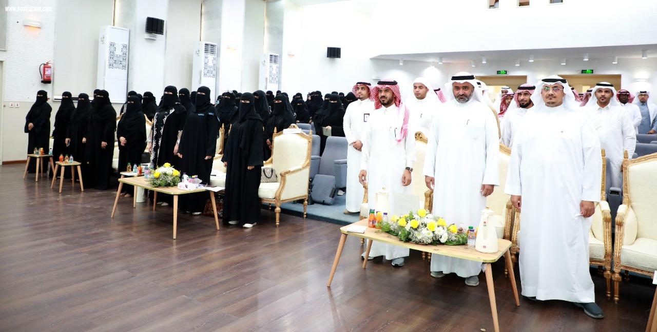 تعليم جازان ينظم لقاءً تعريفياً ببرامج وخدمات وأدوات وأدلة التوجيه الطلابي المحدثة للعام 1444هـ