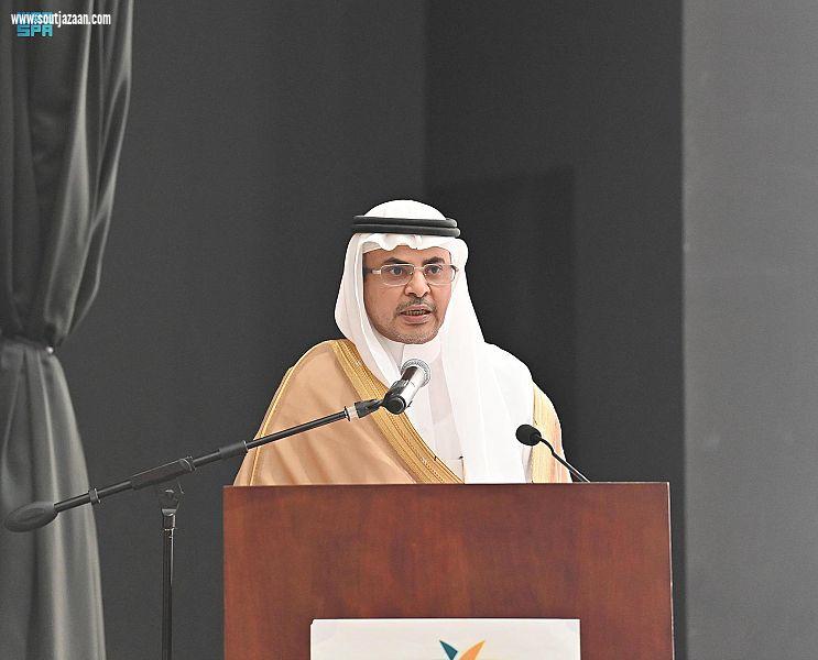 سمو أمير منطقة جازان يرعى ملتقى تمكين وتوطين