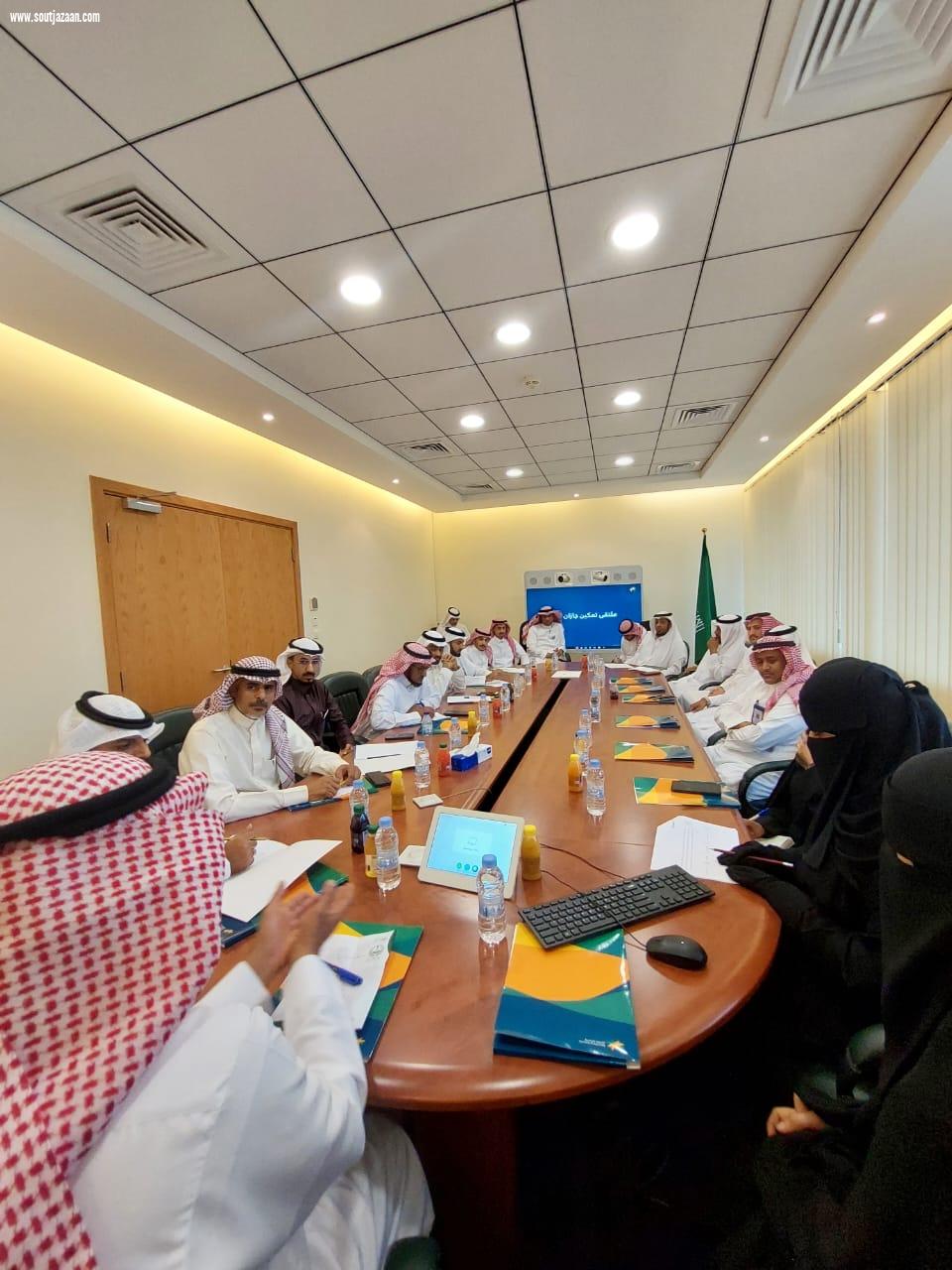 مدير عام فرع الموارد البشرية بجازان يعقد الاجتماع التحضيري الثالث لملتقى التمكين والتوظيف بالمنطقة