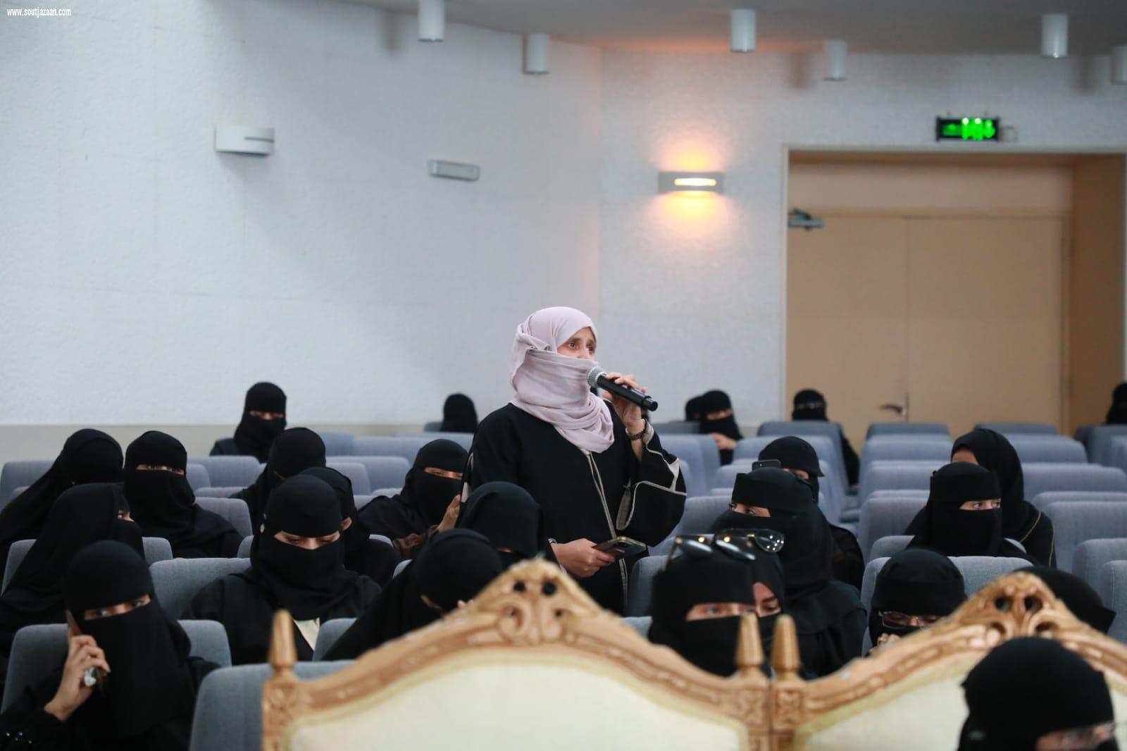 تعليم جازان ينفذ لقاءً تعريفياً بأهداف ومهام وحدة التوعية الفكرية