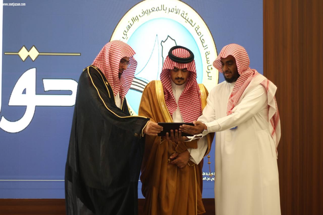 رئيس مركز الحريضة بمنطقة عسير يطلق حملة حقُّ الله 