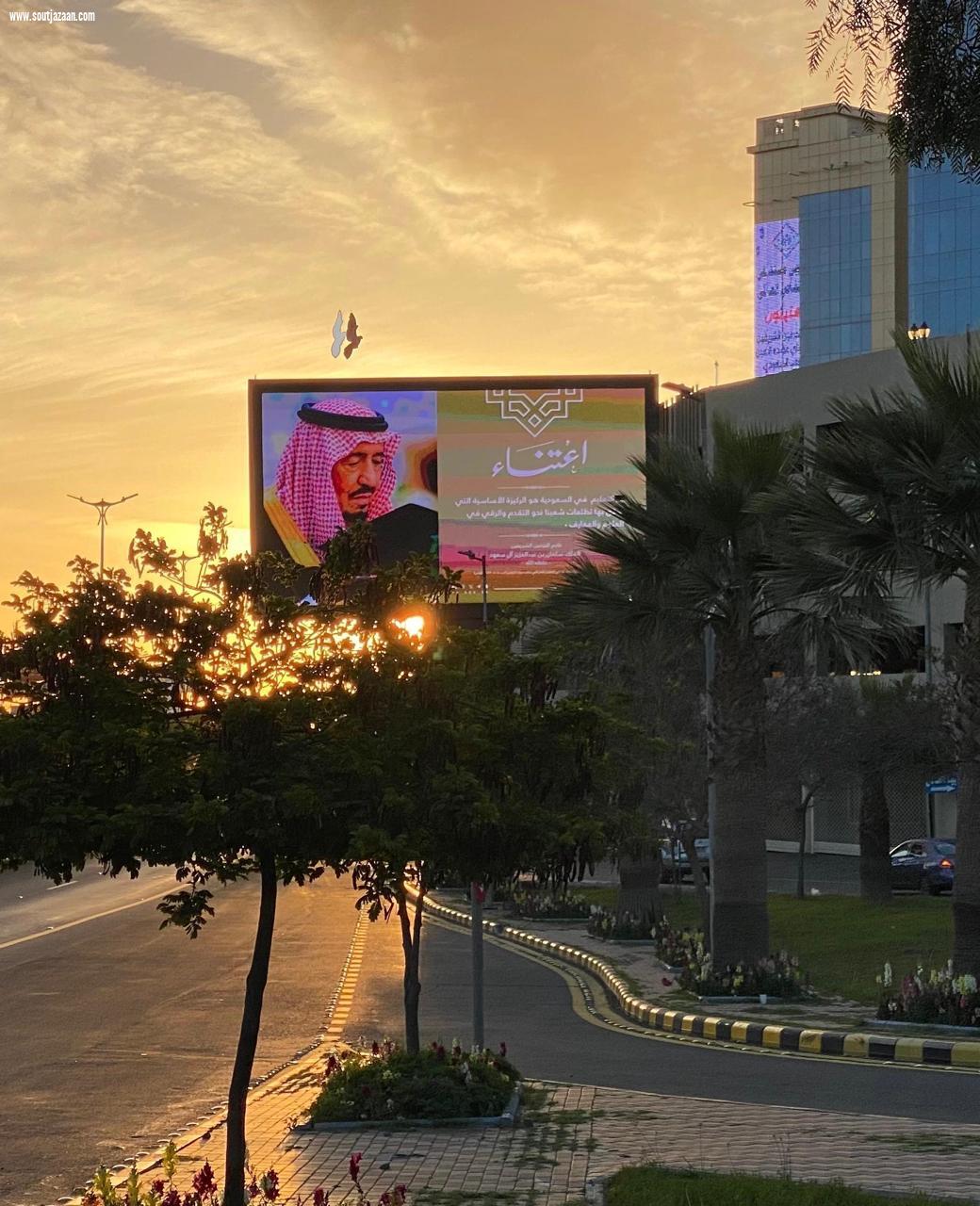 الأمر بالمعروف بمدينة أبها بمنطقة عسير تواصل نشر مضامين حملة اعتناء