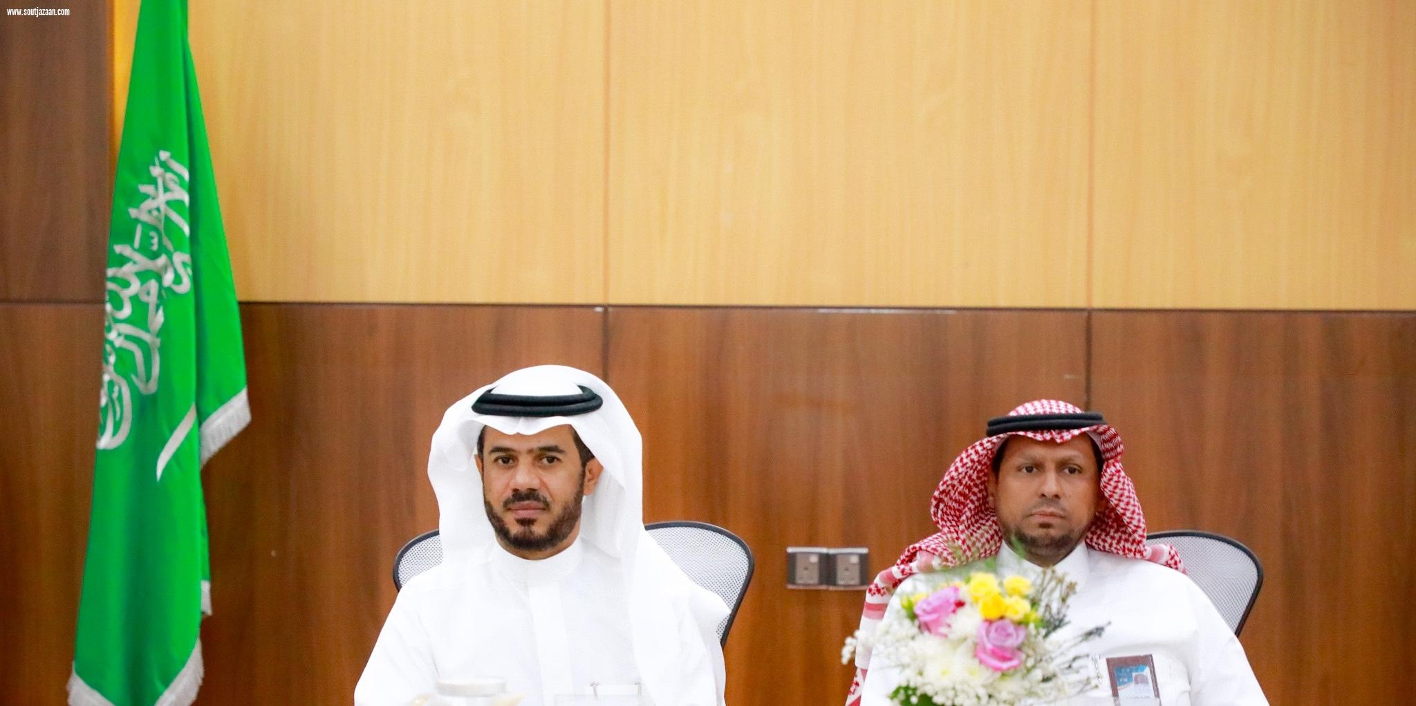 المجلس التعليمي بمنطقة جازان يعقد اجتماعه الأول للعام الدراسي 1444هـ