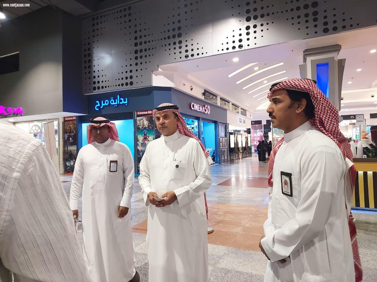 مدير عام فرع وزارة الموارد البشرية والتنمية الاجتماعية بجازان فعالية اليوم العالمي للتوحد