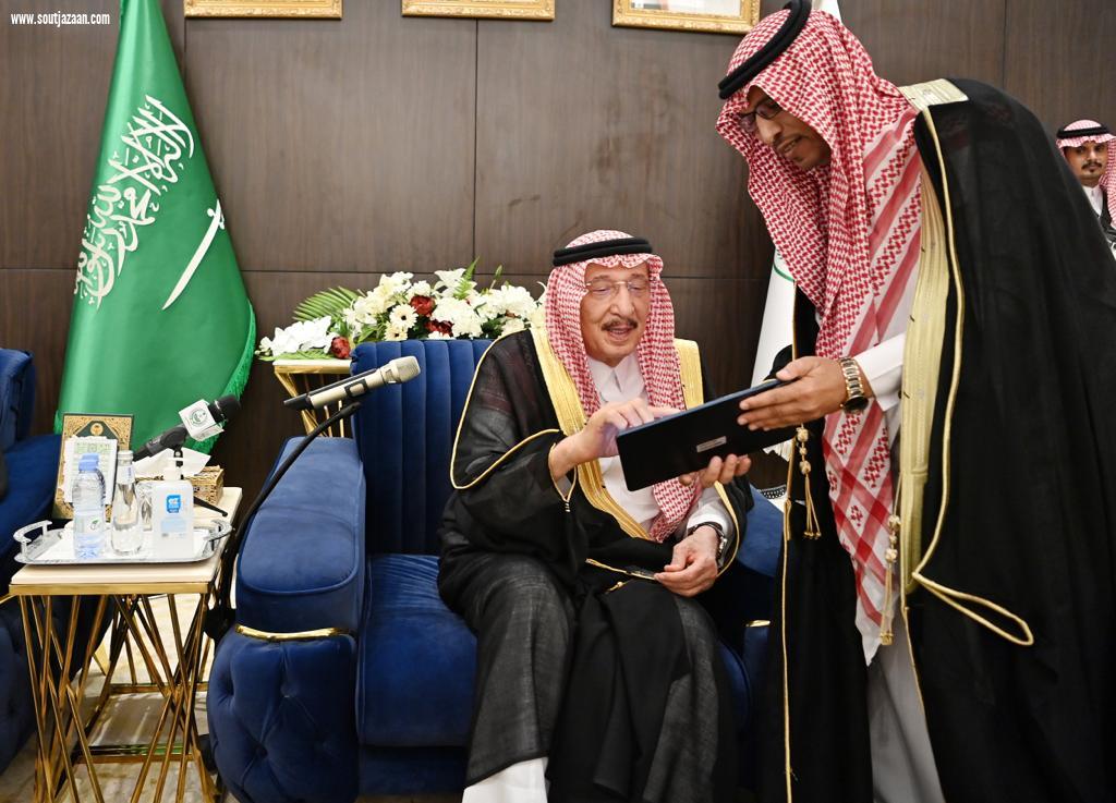 سمو امير جازان يخصص الجلسة الاسبوعية بقصر سموه لبحث موضوع مجتمع واعي بلا ادمان