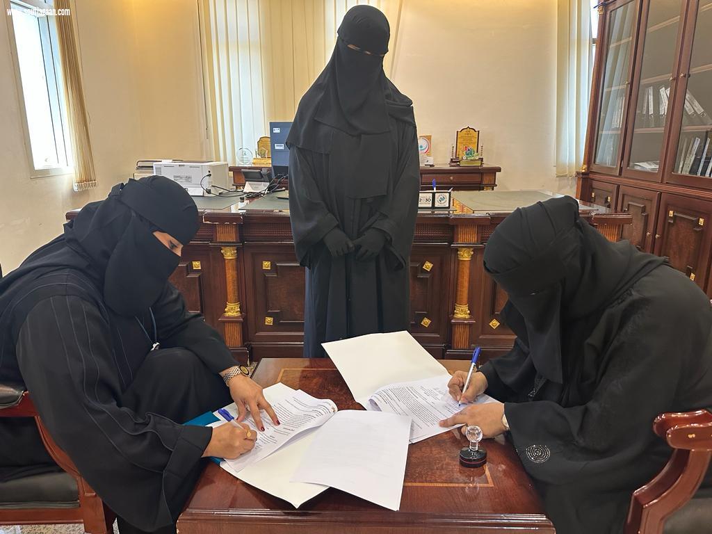 فرع وزاره الموارد البشرية والتنمية الاجتماعية بمنطقه جازان توقع مذكرة تفاهم مشتركة مع معهد مهارات العلم العالي