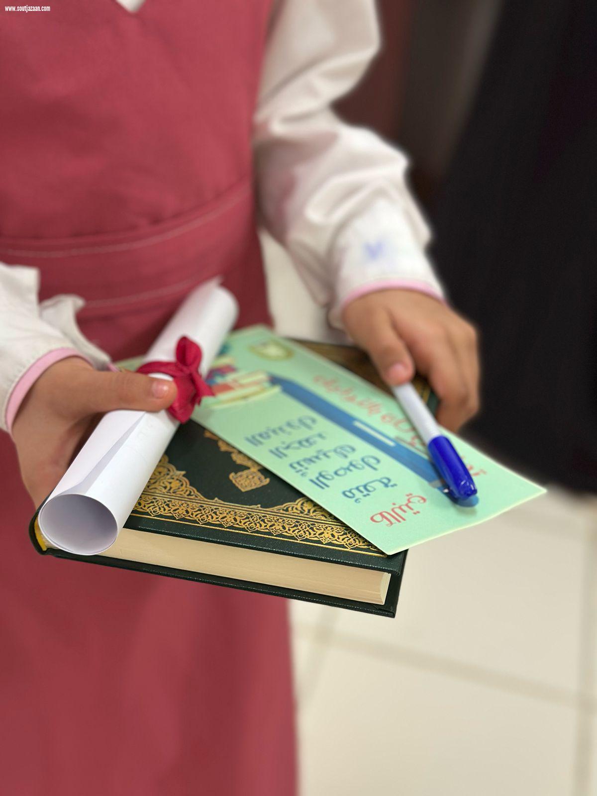 فرع الشؤون الإسلامية بجازان يحقق أكثر من 74 ألف ساعة تطوعية خلال الربع الأول 2025