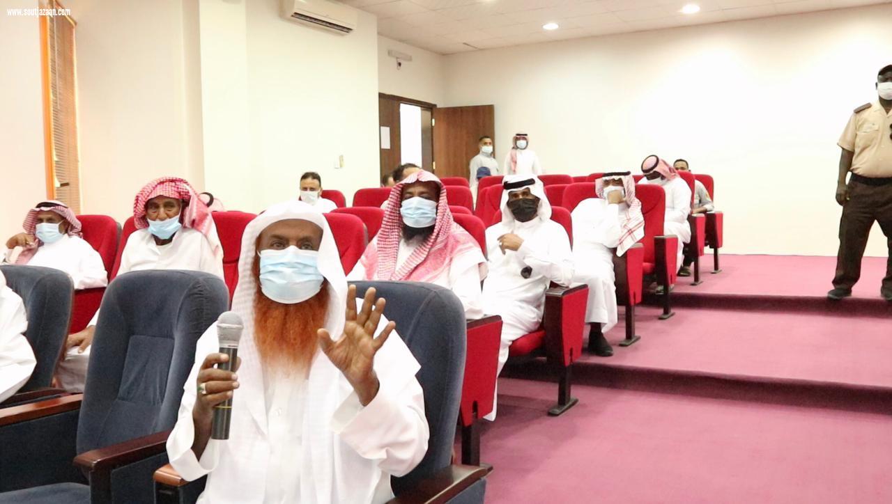 آل عطيف يجتمع مع  المؤسسة العامه للري بجازان 