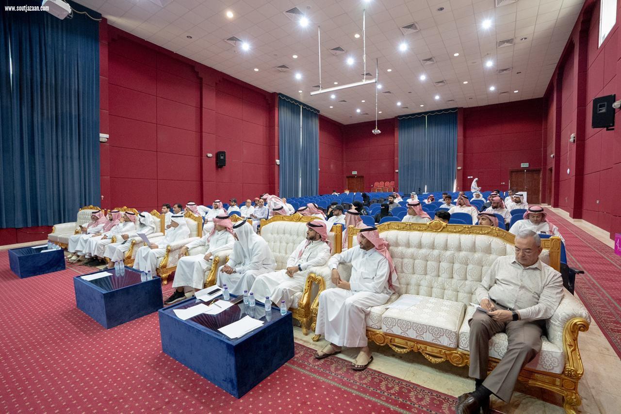 لجنة الذهب والمجوهرات بـ غرفة  جازان تعقد ورشة عمل للتوعية بـ الأساليب الآمنة في نقل الذهب والمعادن الثمينة