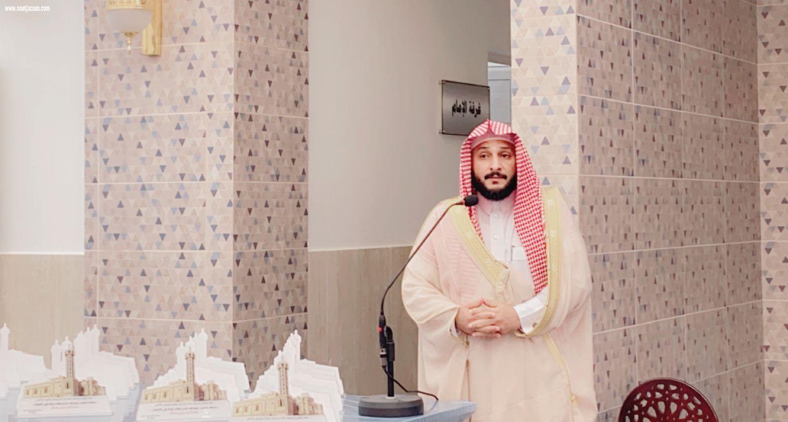 محافظ صبيا يفتتح جامع المحمدية بالمحافظة 
