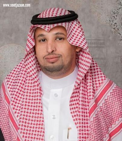 سمو أمير جــازان يكلف الزائري مديرًا للحقوق العامة بإمارة المنطقة